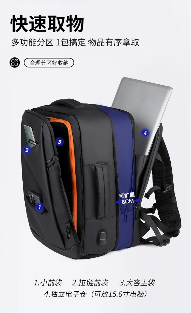 Sac à dos scolaire OEM pour acheteurs en gros – TY-T83 — 41