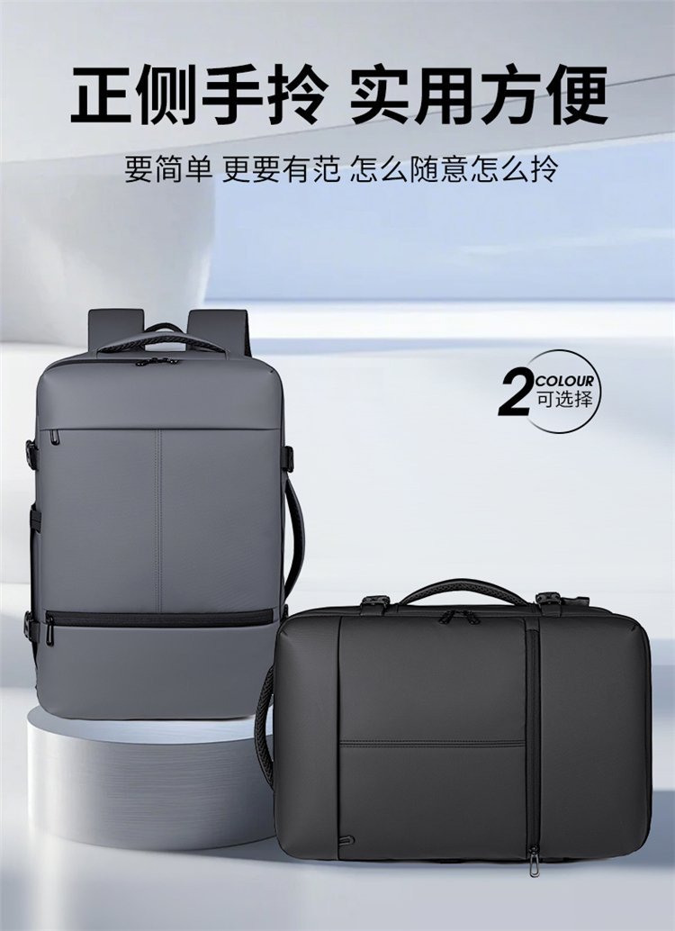 Custom School Backpack for School and Daily Use – TY-T90 — 3