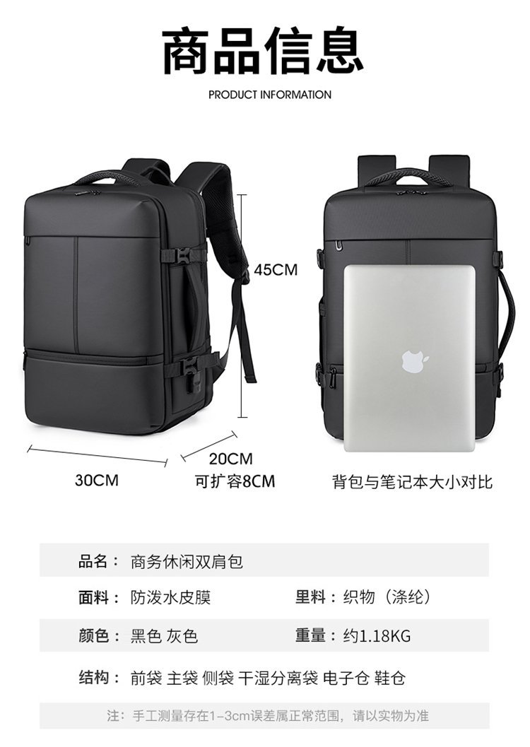 Custom School Backpack for School and Daily Use – TY-T90 — 6