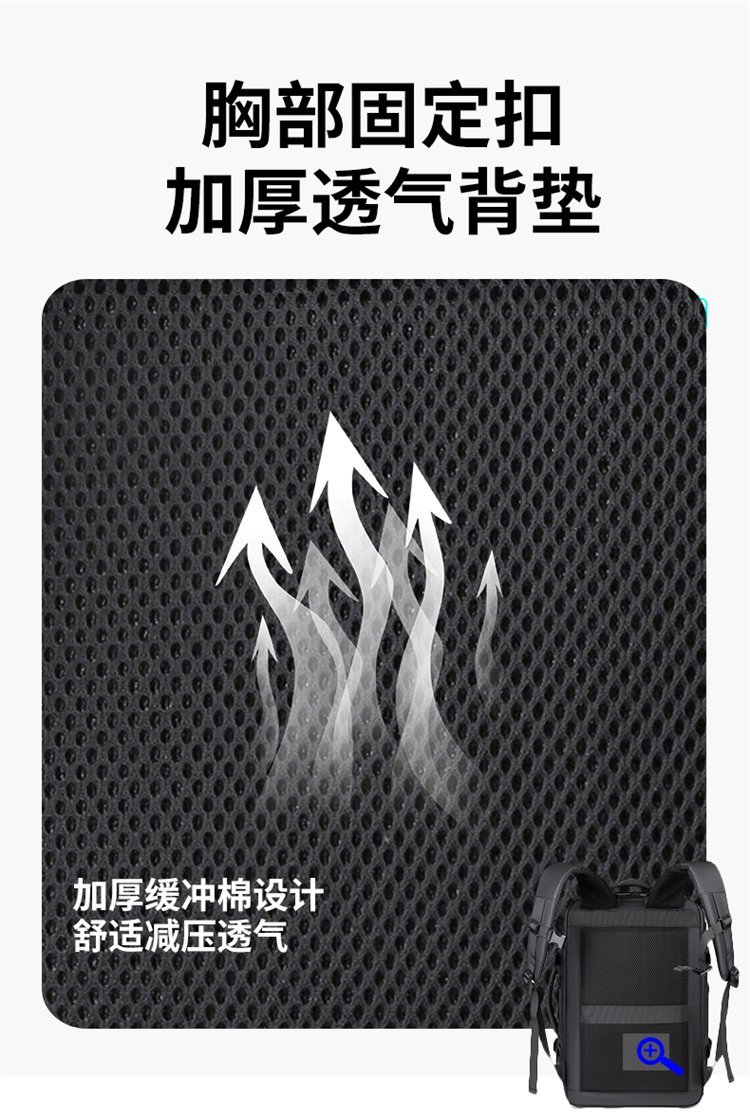 Custom School Backpack for School and Daily Use – TY-T90 — 16