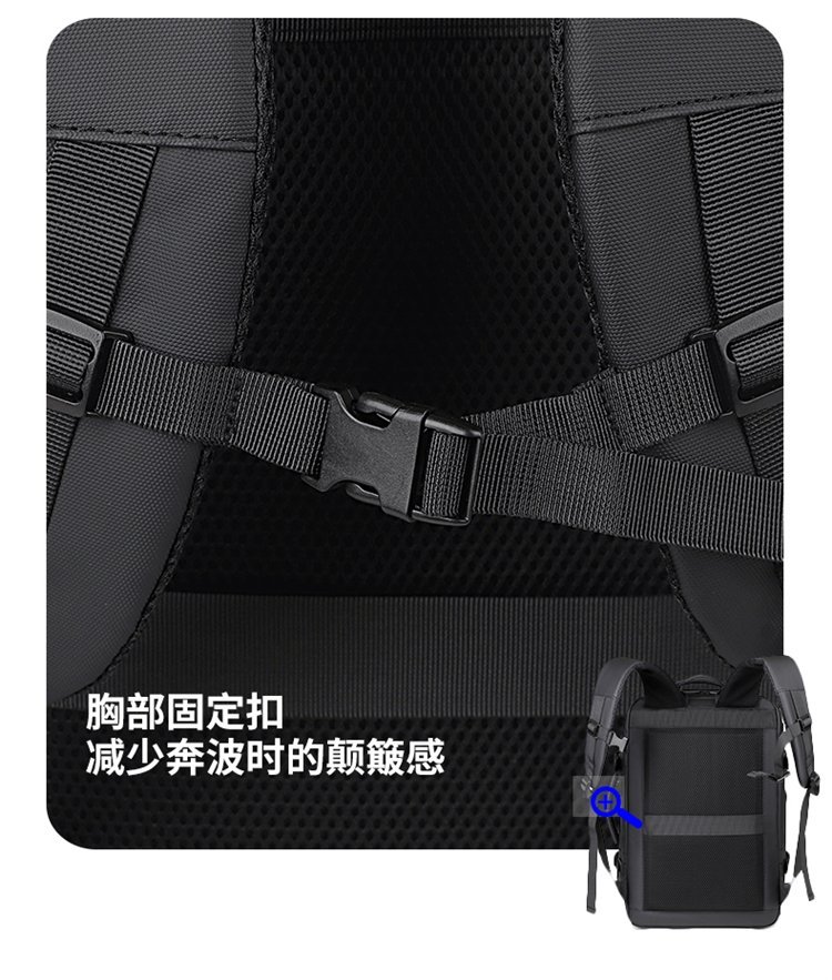 Custom School Backpack for School and Daily Use – TY-T90 — 17