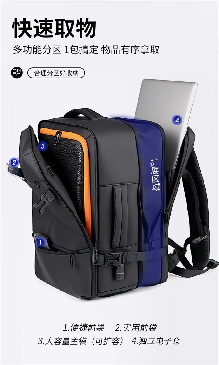 Custom School Backpack for School and Daily Use – TY-T90 — 18
