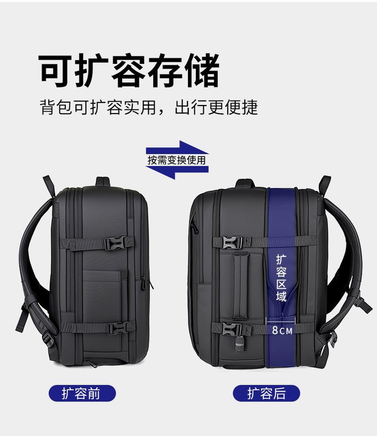 Custom School Backpack for School and Daily Use – TY-T90 — 37