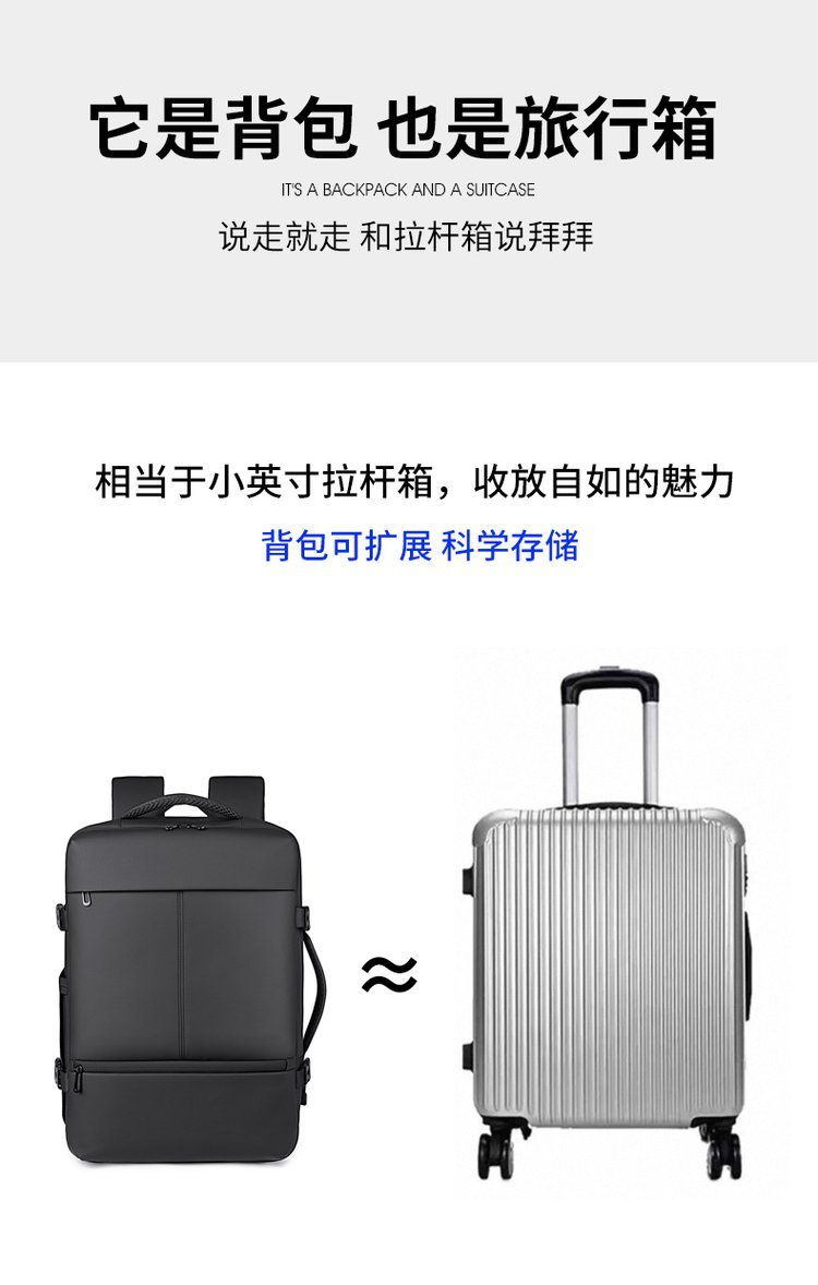 Custom School Backpack for School and Daily Use – TY-T90 — 38