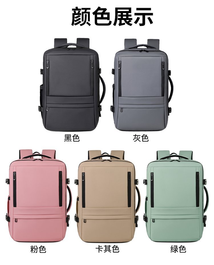 Mochila escolar de suministro a granel para compradores mayoristas a granel – TY-T91 — 14
