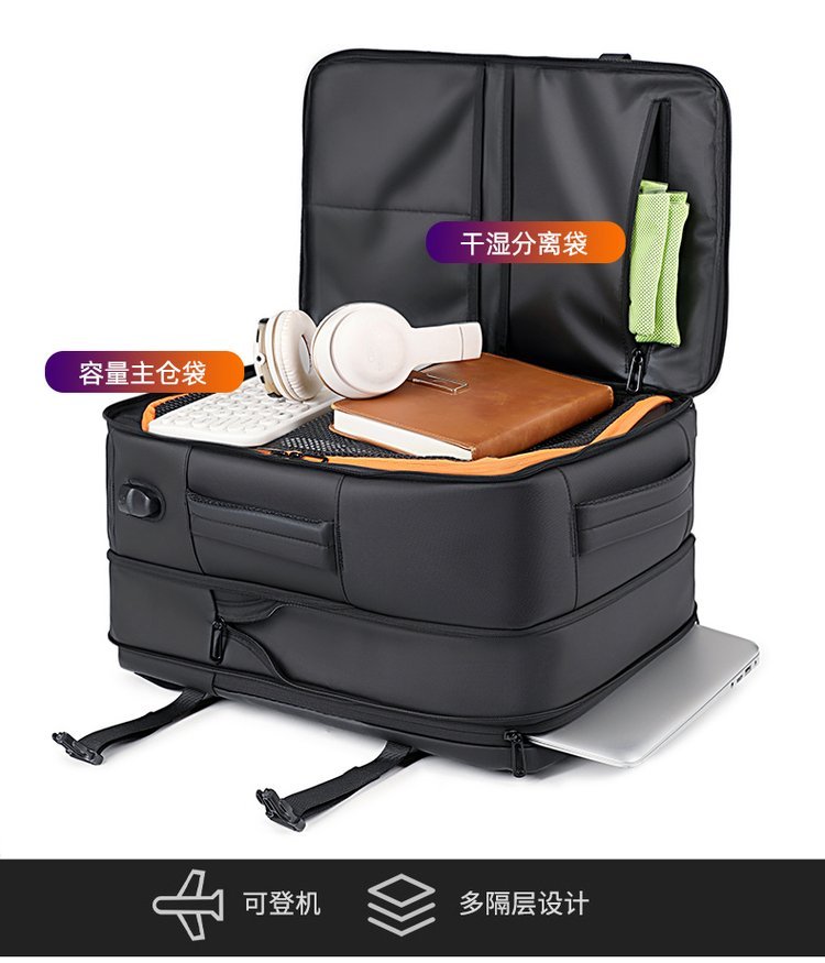Mochila escolar de suministro a granel para compradores mayoristas a granel – TY-T91 — 17