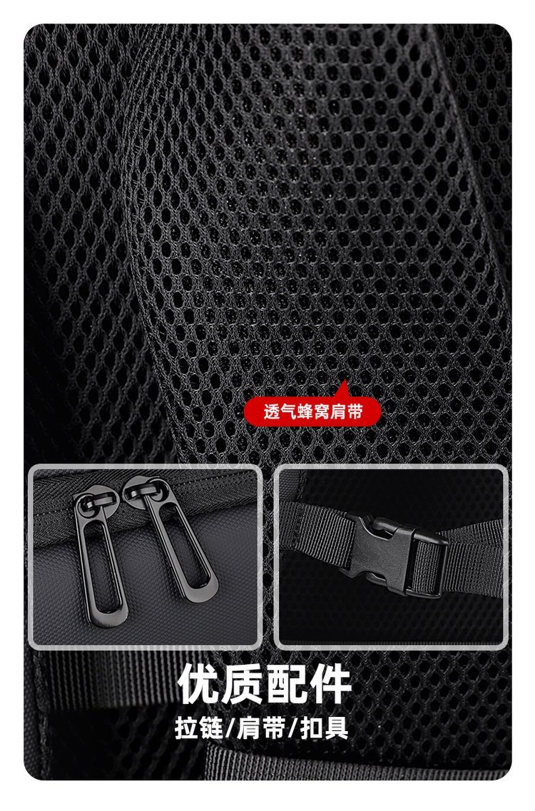 Mochila escolar de suministro a granel para compradores mayoristas a granel – TY-T91 — 18