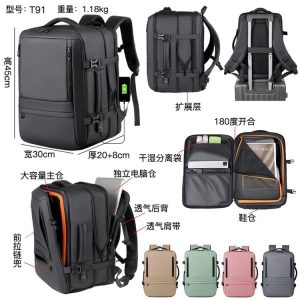Bulk Supply School Backpack for Bulk Wholesale Buyers – TY-T91