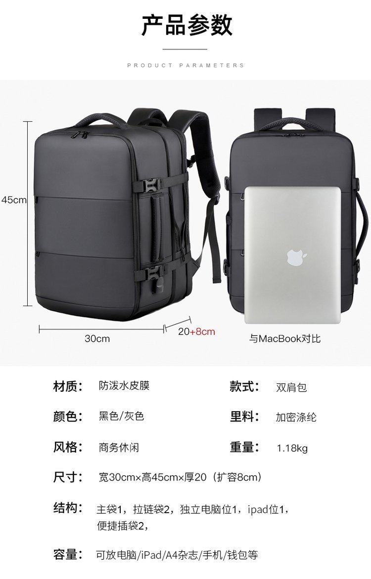 Sac à dos de voyage en gros pour usage voyage et plein air – TY-T93 — 14