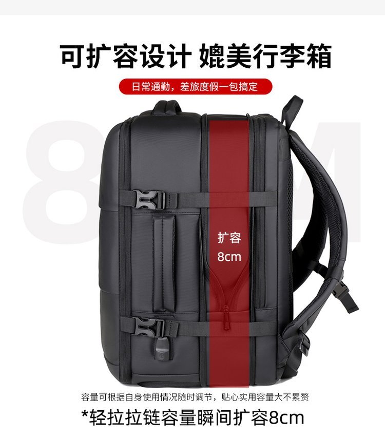 Sac à dos de voyage en gros pour usage voyage et plein air – TY-T93 — 21
