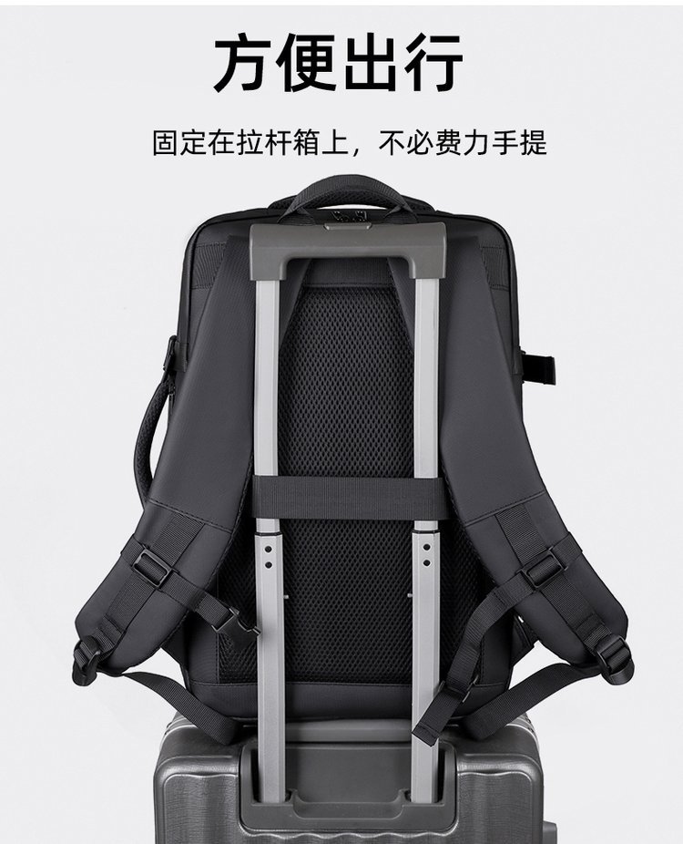 Sac à dos de voyage en gros pour usage voyage et plein air – TY-T93 — 24
