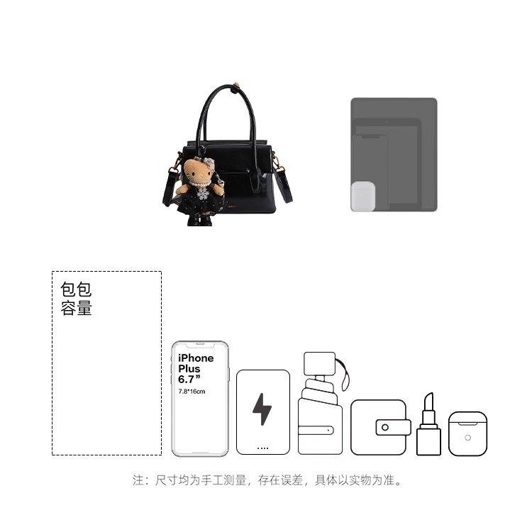 Wholesale Womens Shoulder Bag for Custom Bag Projects – SS-17265 — 3
