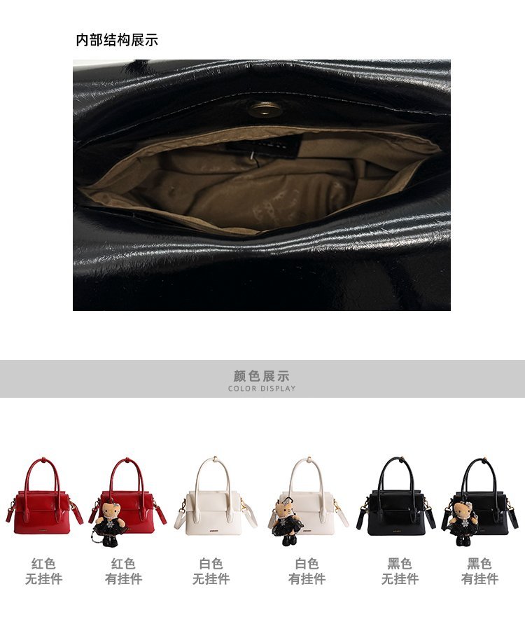 Wholesale Womens Shoulder Bag for Custom Bag Projects – SS-17265 — 4