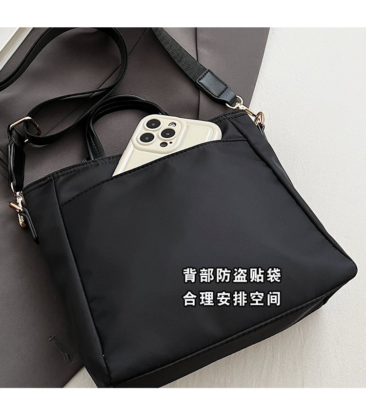 Private Label Womens Crossbody Bag for Bulk Wholesale Buyers – SS-18176-1 — 9