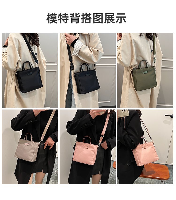 Private Label Womens Crossbody Bag for Bulk Wholesale Buyers – SS-18176-1 — 13
