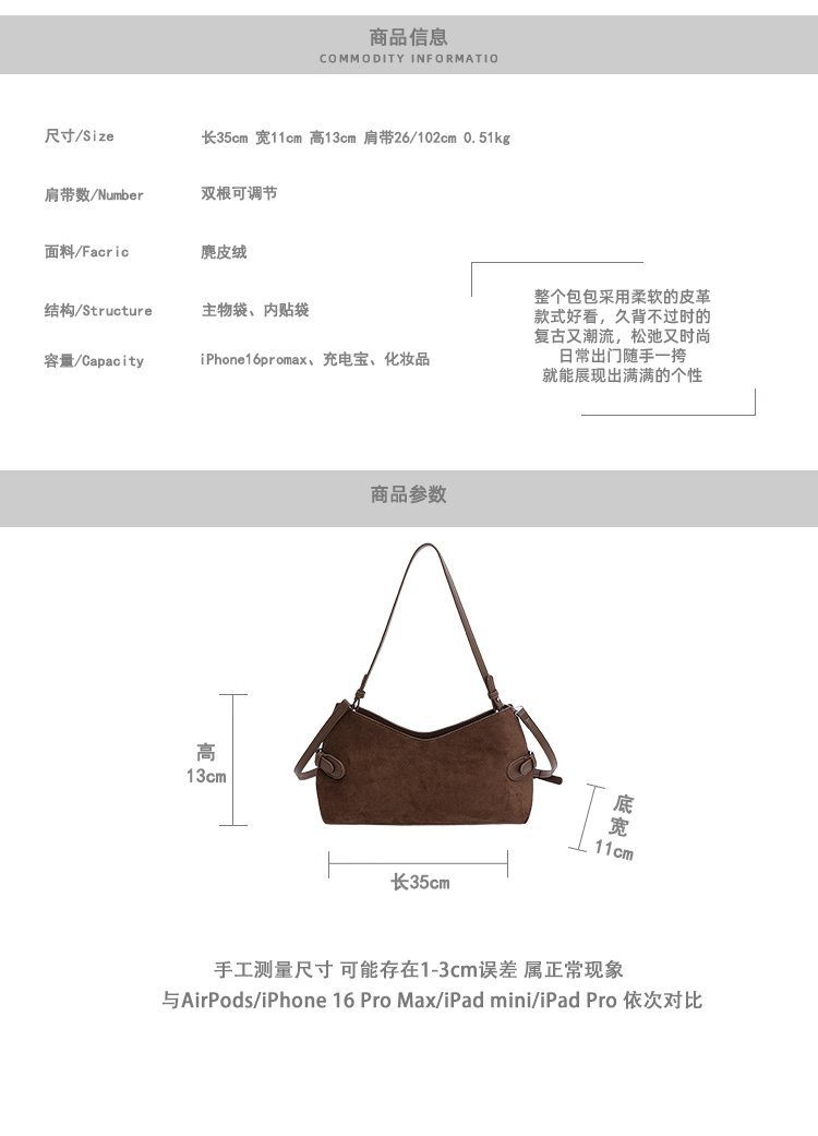 OEM Womens Crossbody Bag for Bulk Wholesale Buyers – SS-18276 — 2