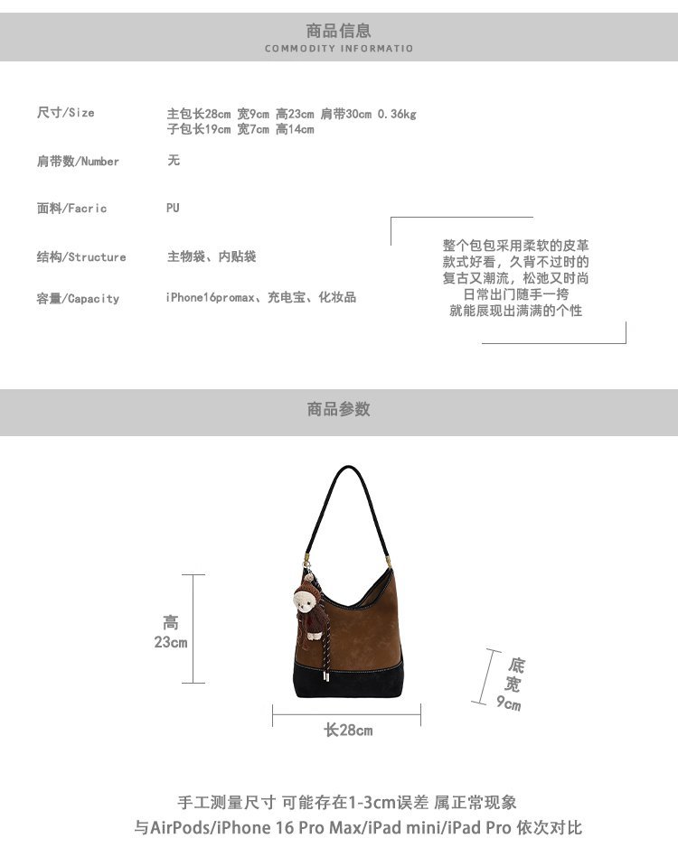 Sac à bandoulière femme OEM pour détaillants de mode – SS-18279 — 3