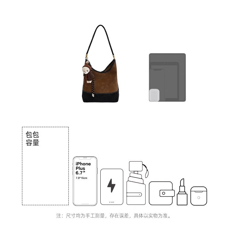 Sac à bandoulière femme OEM pour détaillants de mode – SS-18279 — 4