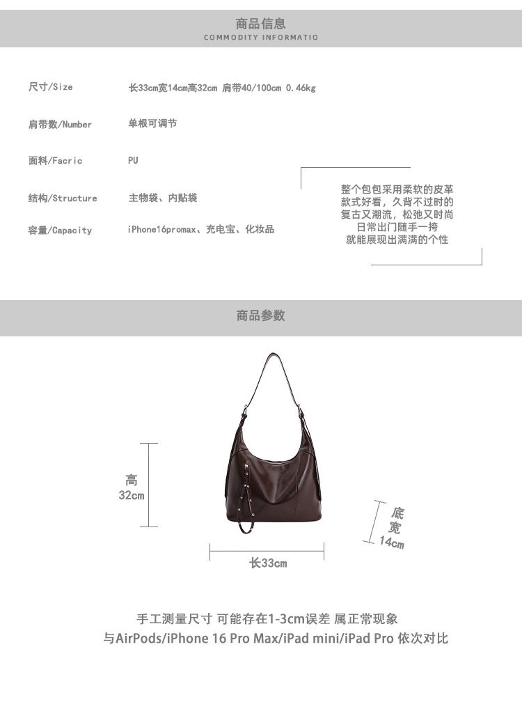 Wholesale Womens Crossbody Bag for Brand Orders – SS-18282 — 3