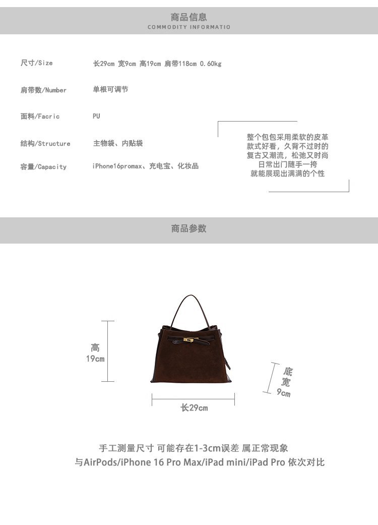 Wholesale Womens Shoulder Bag for Boutique Supply – SS-18283 — 3