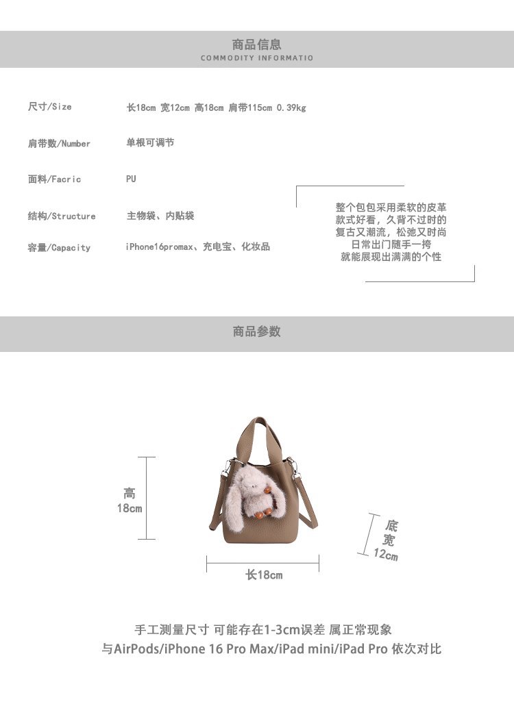 Factory Direct Womens Handbag for Boutique Supply – SS-18285 — 3