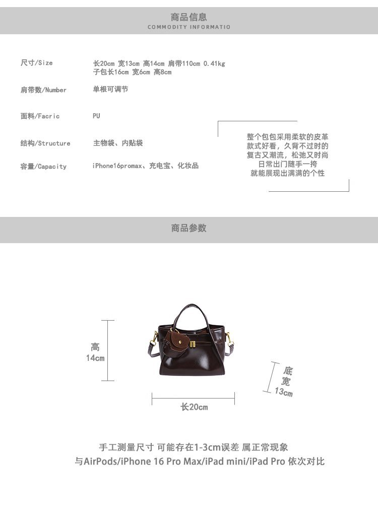 Wholesale Womens Crossbody Bag for Fashion Retailers – SS-18286 — 3