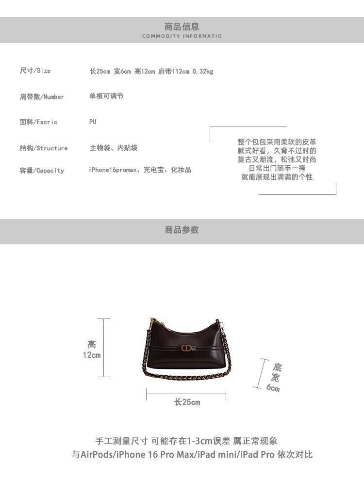 Custom Womens Shoulder Bag for Custom Bag Projects – SS-18287 — 4