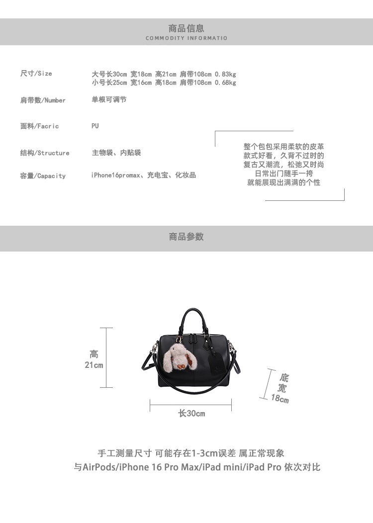 OEM Womens Shoulder Bag for Fashion Retailers – SS-23175 — 3
