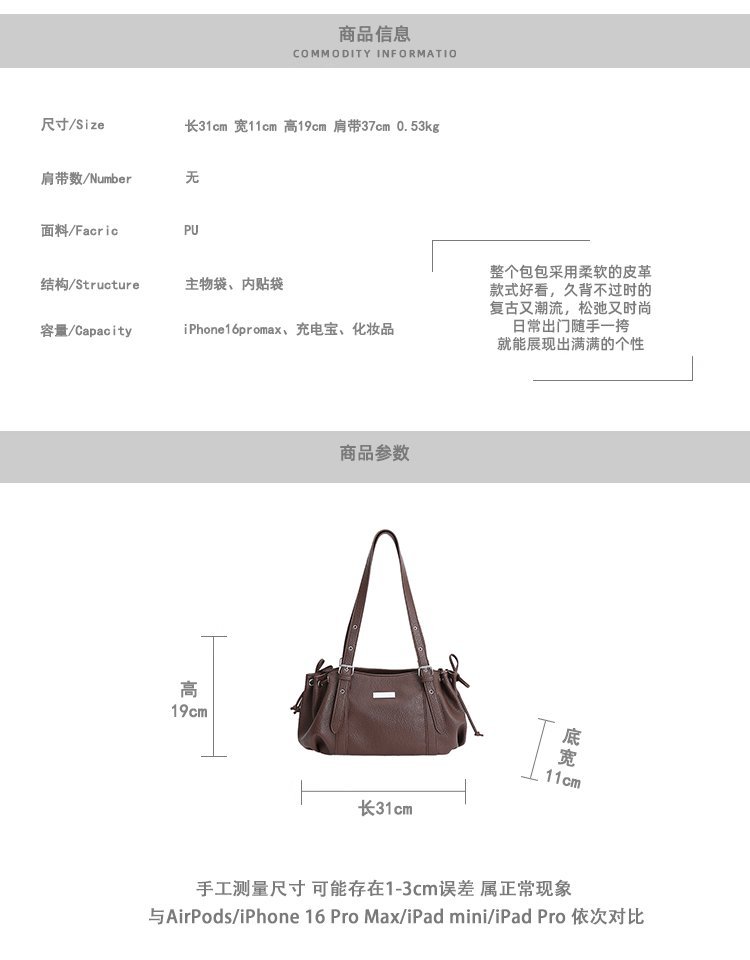 Wholesale Womens Fashion Bag for Bulk Wholesale Buyers – SS-23177 — 3