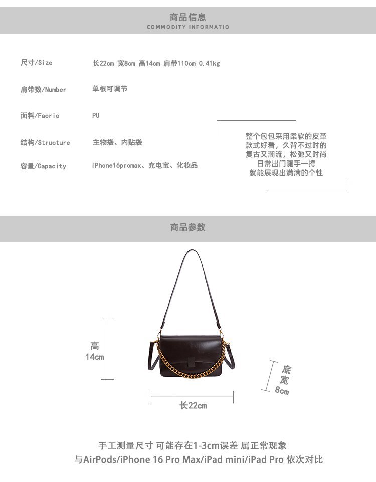 Wholesale Womens Shoulder Bag for Boutique Supply – SS-23178 — 3