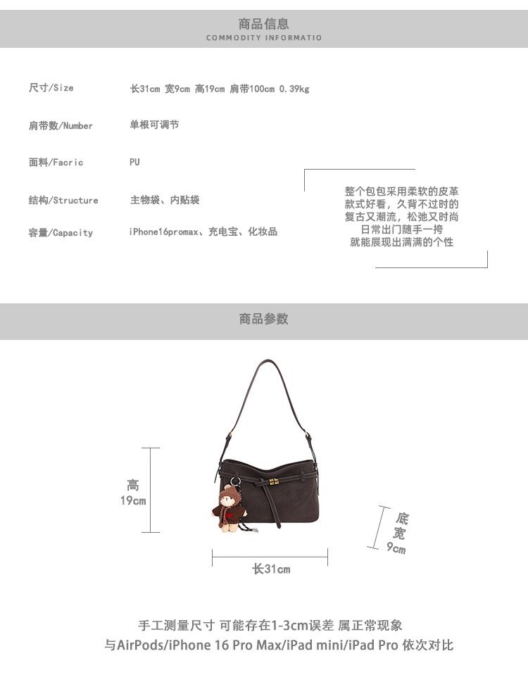 Wholesale Womens Fashion Bag for Custom Bag Projects – SS-23179 — 3