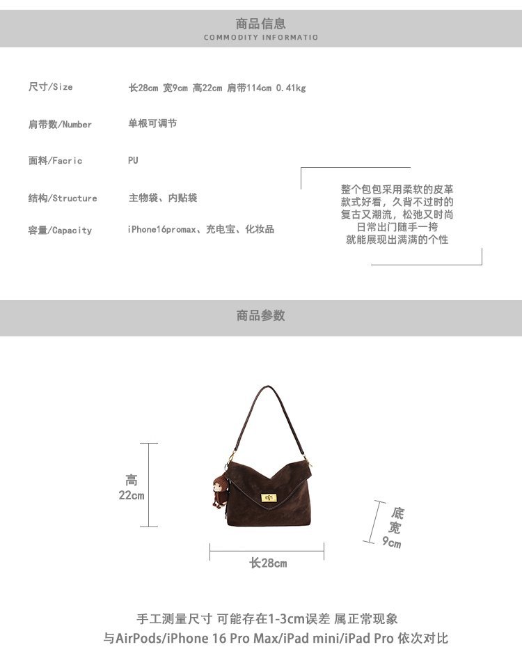 Wholesale Womens Shoulder Bag for Brand Orders – SS-23185 — 3