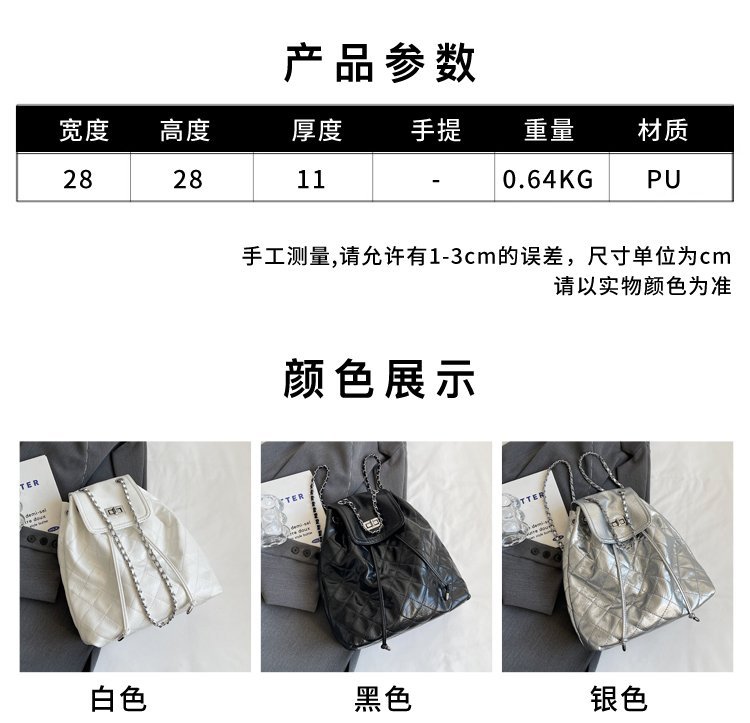Factory Direct Womens Crossbody Bag for Brand Orders – SS-2358 — 2