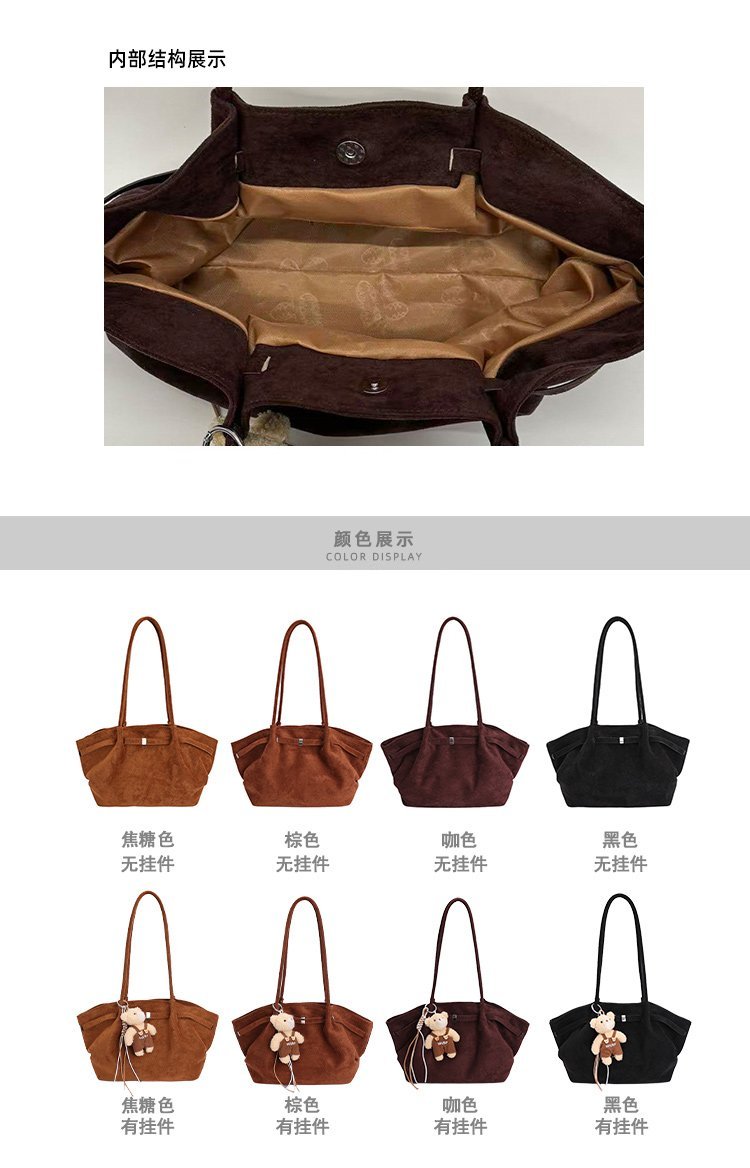 Custom Womens Shoulder Bag for Fashion Retailers – SS-27107 — 2