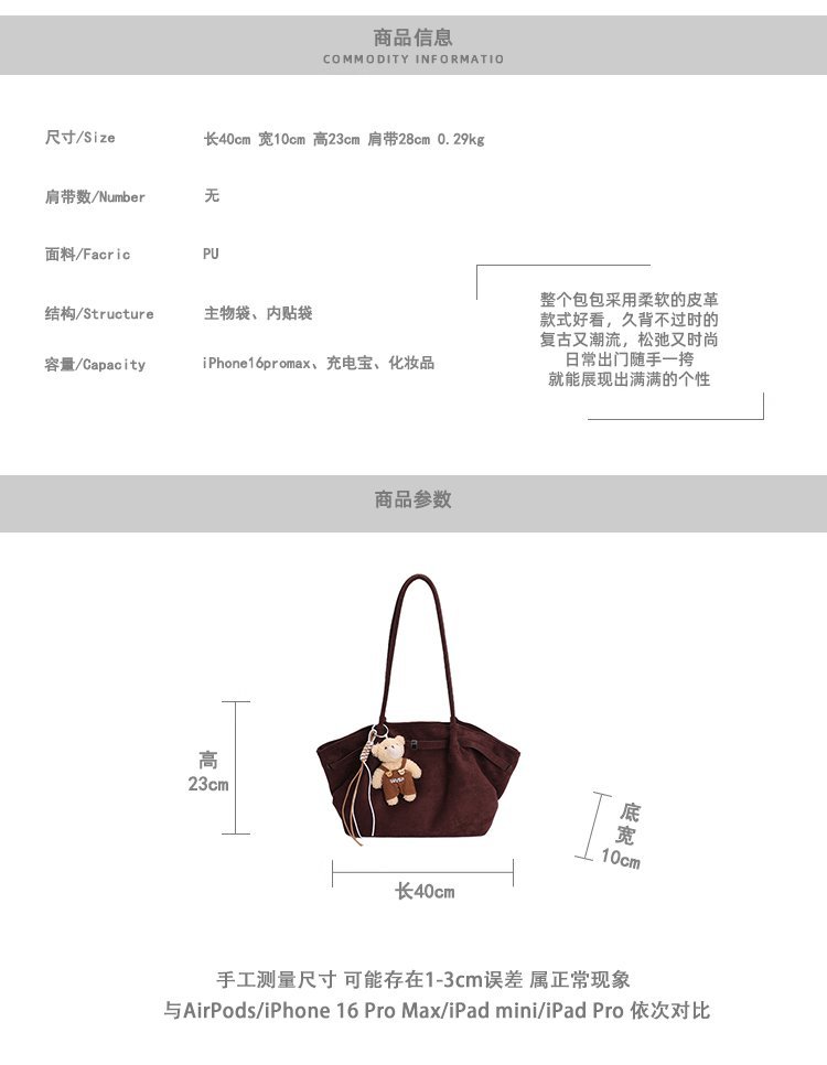 Custom Womens Shoulder Bag for Fashion Retailers – SS-27107 — 3