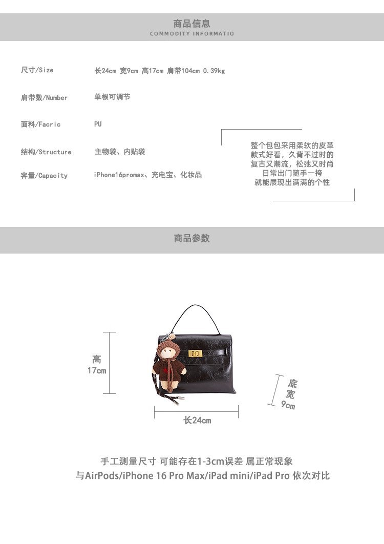 Factory Direct Womens Tote Bag for Boutique Supply – SS-27108 — 3