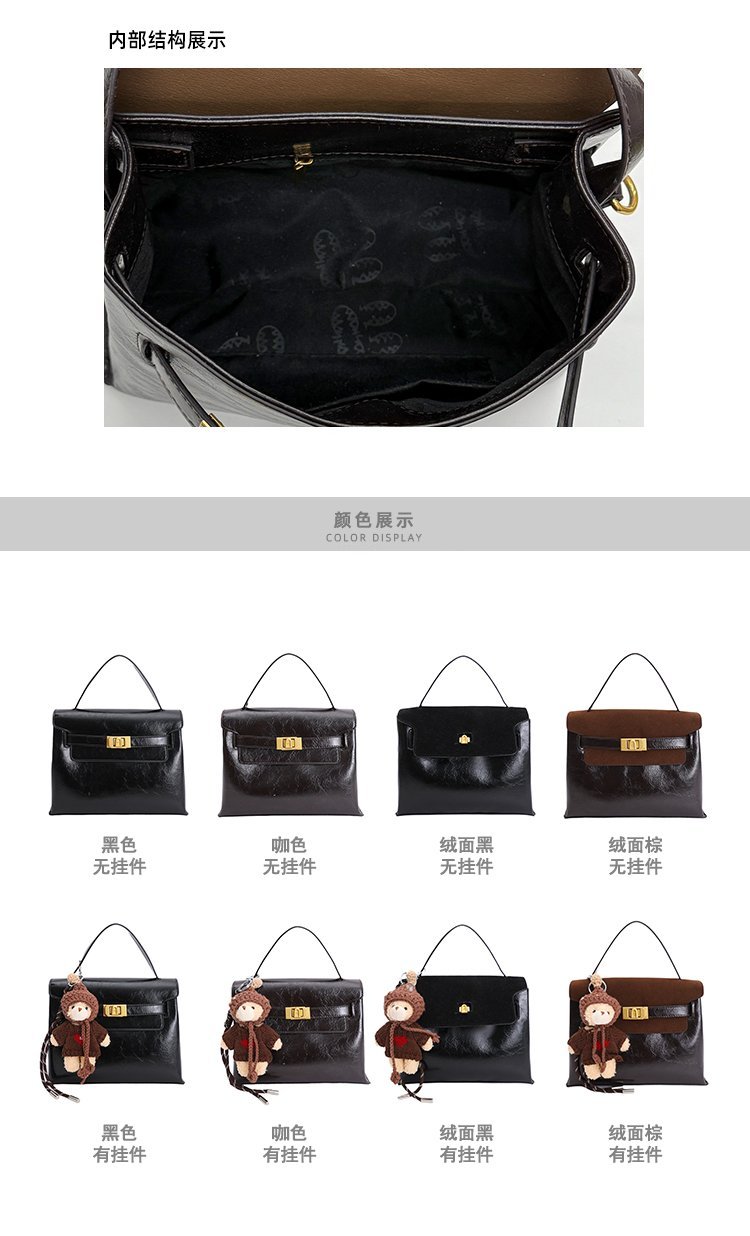 Factory Direct Womens Tote Bag for Boutique Supply – SS-27108 — 5