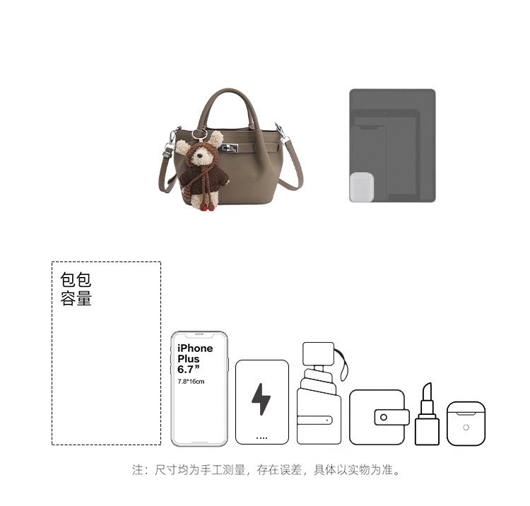 OEM Womens Fashion Bag for Private Label Supply – SS-27117 — 4