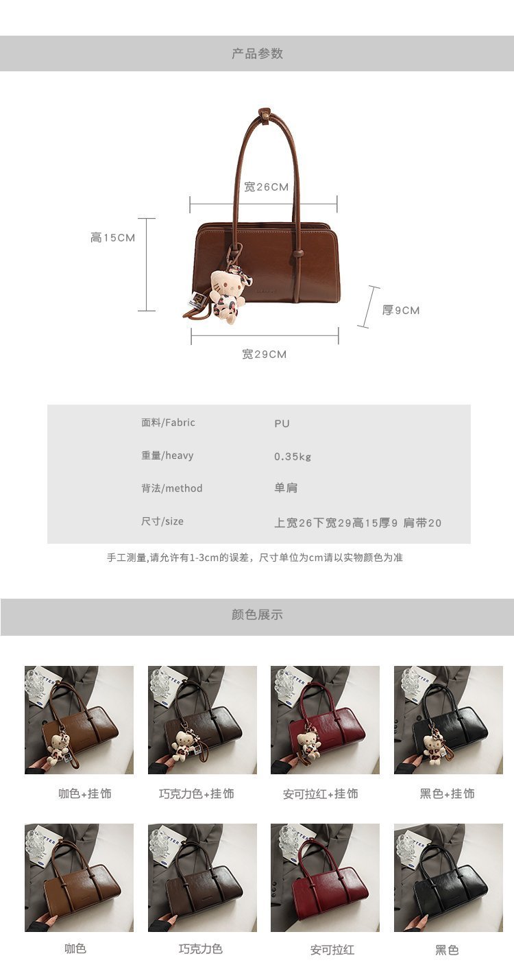 Custom Womens Fashion Bag for Brand and Retail Orders – SS-2722-1 — 3