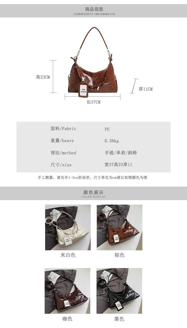 OEM Womens Tote Bag for Bulk Wholesale Buyers – SS-2785 — 3