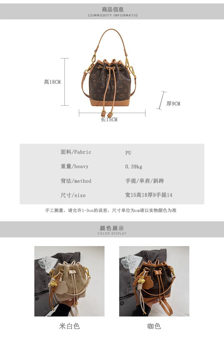 Factory Direct Womens Handbag for Wholesale Supply – SS-28308 — 3