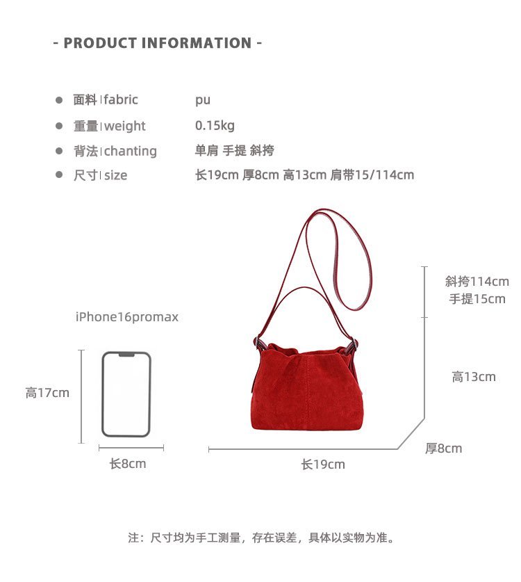 Custom Womens Handbag for Brand and Retail Orders – SS-28310 — 3