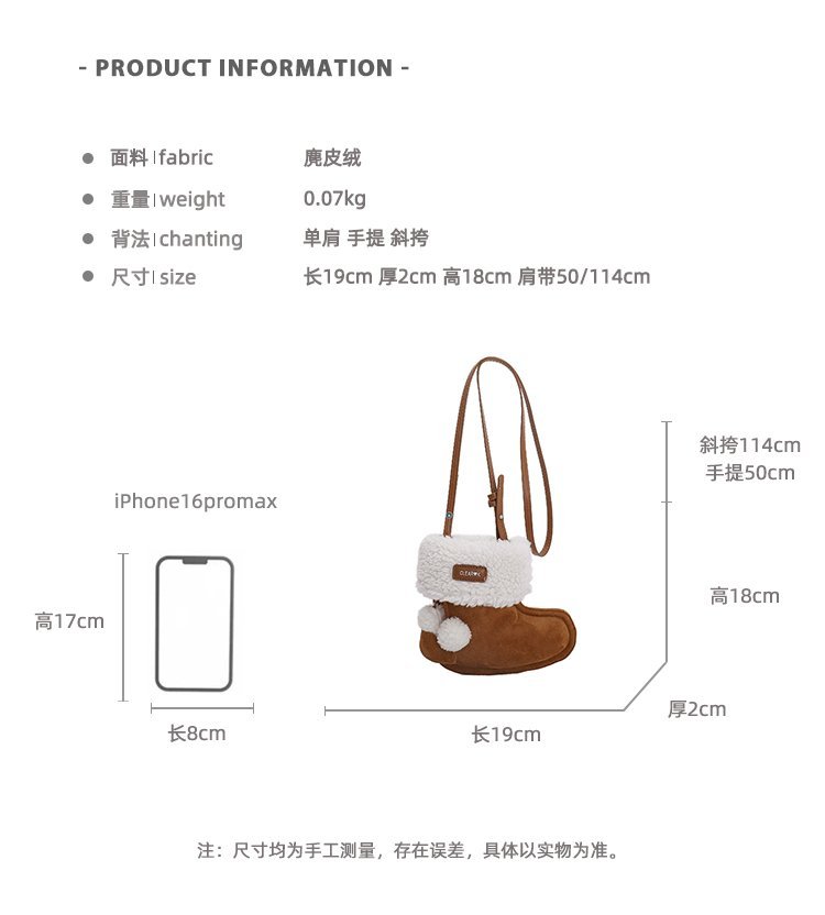 Factory Direct Womens Crossbody Bag for Fashion Retailers – SS-28320 — 2