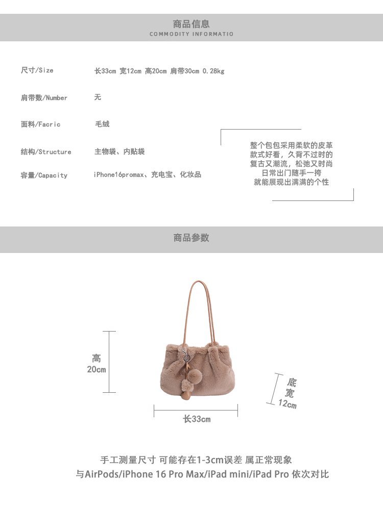 Wholesale Womens Handbag for Custom Bag Projects – SS-28327 — 3