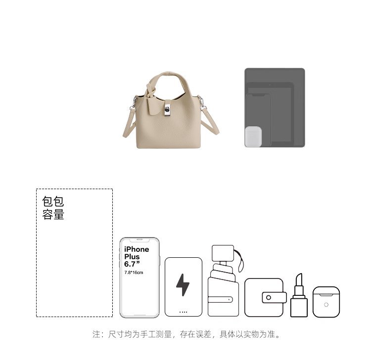 Private Label Womens Tote Bag for Custom Bag Projects – SS-28331 — 3