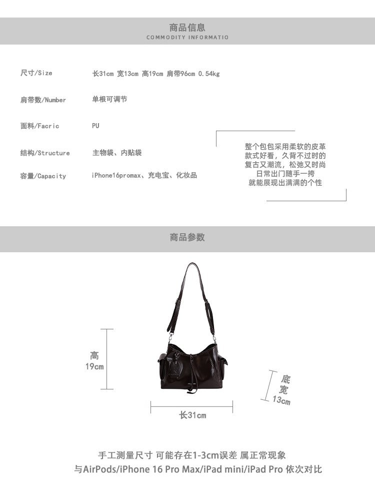 Factory Direct Womens Crossbody Bag for Bulk Wholesale Buyers – SS-33013 — 4