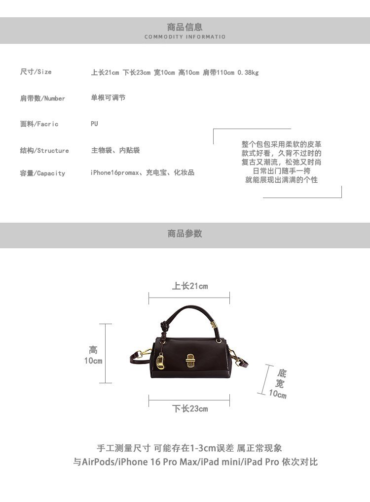 Private Label Womens Crossbody Bag for Bulk Wholesale Buyers – SS-33020 — 3