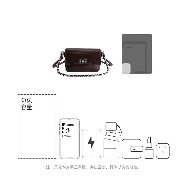 Wholesale Womens Fashion Bag for Boutique Supply – SS-33022 — 2