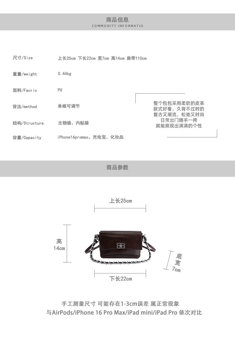Wholesale Womens Fashion Bag for Boutique Supply – SS-33022 — 3