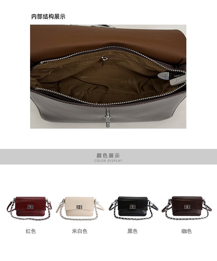 Wholesale Womens Fashion Bag for Boutique Supply – SS-33022 — 4
